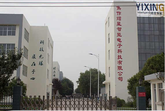沁陽市巨力鍛壓機床制造有限公司|河南四輥卷板機|三輥卷板機|型材彎曲機